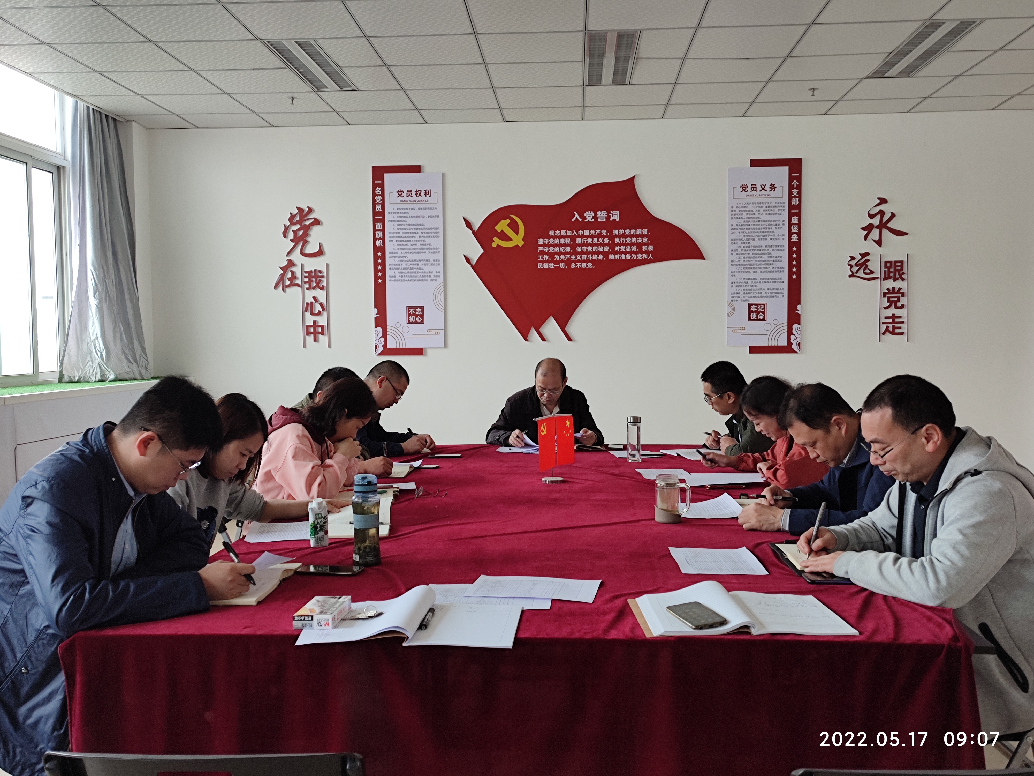 QQ图片20220517162911