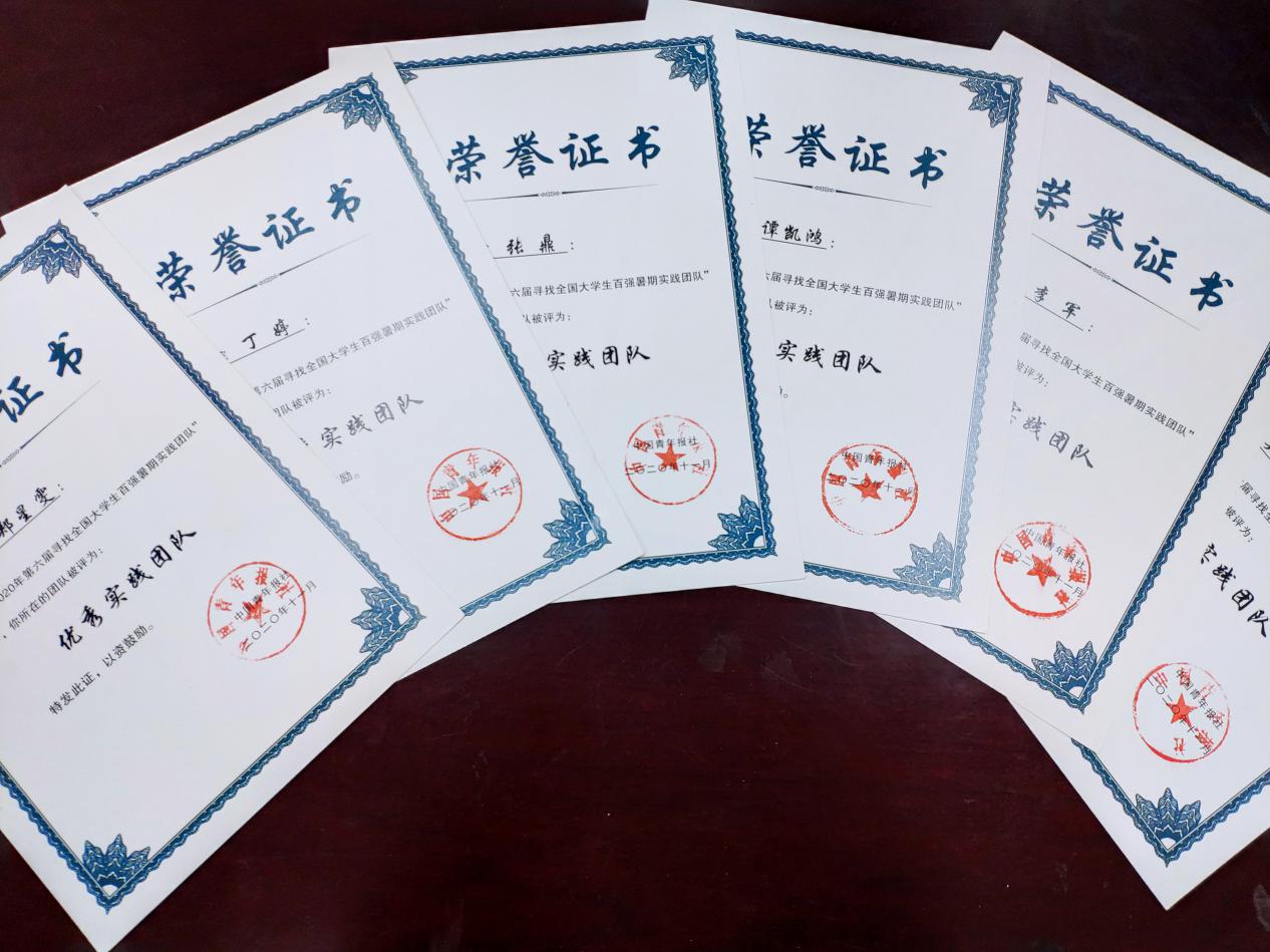 IMG_1715(20201216-170108)