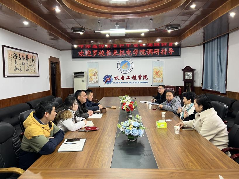 QQ图片20240228104624 QQ图片20240228104624