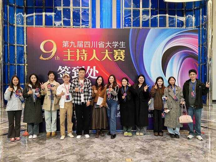说明: 微信图片_20241111000213 说明: 微信图片_20241111000213