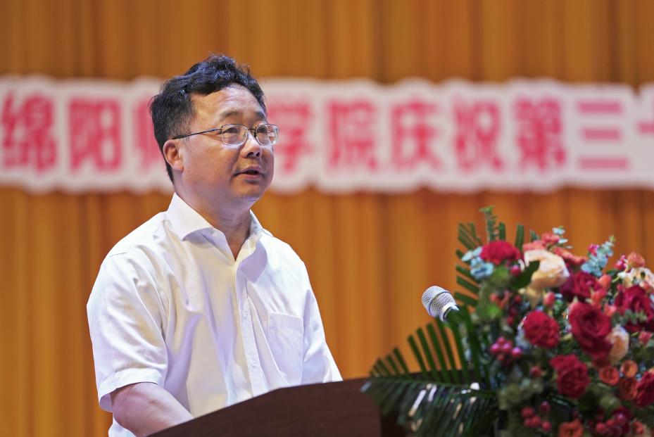 2023-09-08庆祝教师节暨表彰大会9 2023-09-08庆祝教师节暨表彰大会9