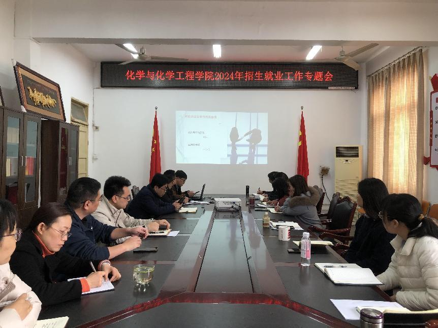 QQ图片20240318180412