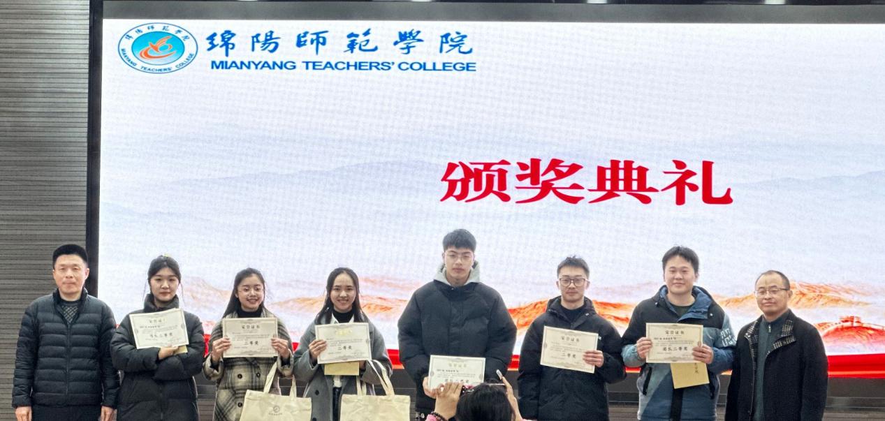 qq_pic_merged_1704453491624 qq_pic_merged_1704453491624